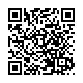 解放軍東部戰區：堅決反制一切威脅挑釁