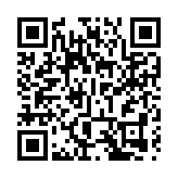 料DeepSeek引發樂觀情緒 高盛調高MSCI中國指數及滬深300目標