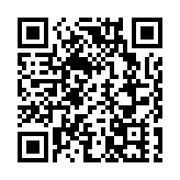 全球前0.05%頂尖科學家榜單發布 深圳高校多位學者入選