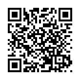 香港仔途人倒臥馬路 疑遭車撞倒昏迷送院