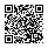 火炭私家車失控撞樹 司機疑酒後駕駛被捕