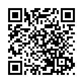 消委會：12款嬰兒護臀膏含受關注成分或致敏 