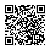 上水母女鐵皮屋藏私煙被拘 海關檢12萬支市值54萬