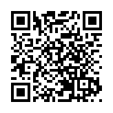 任正非王傳福馬化騰等深圳企業家參加民營企業座談會