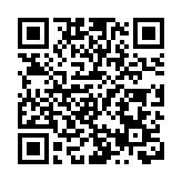 皖休寧縣：保護+利用  古樹名木煥發文旅「新」活力