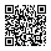 到廣東湞江賞櫻花，感受春日浪漫