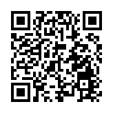 中金：DeepSeek概念提振騰訊上衝570元