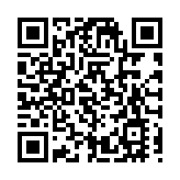 覺行念慈基金會辦多項活動傳愛