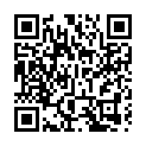 皖歙縣：賣花漁村春來早 梅林深處有人家