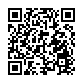 楊何蓓茵：86%公務員工時包「飯鐘」