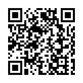 海關於元朗貨倉檢獲約1.1萬件冒牌貨物