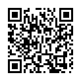 元朗喜業街謀殺案 再有3男被捕