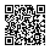  投資超2000億元！合肥新站「屏」什麼？