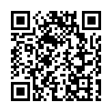 招商引資風向標丨山西大同：2025年謀劃招商引資項目177個 計劃投資額逾595億元