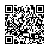 【深度報道】從上海速度到「上海大腦」 上汽「橋頭堡」新質敘事重塑話語權