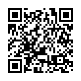 上周錄得兩宗退伍軍人病個案 衛生署正展開流行病學調查