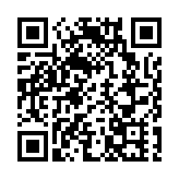 印尼連續57個月貿易順差