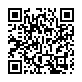 水警海關聯合行動 檢獲1460萬元私煙