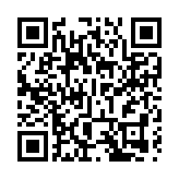 【經濟瞭望】中國地方經濟百舸爭流