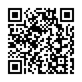 安徽廣德一廠房突發火災！3人喪生