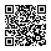  【來論】深港融合創新 加快「一區兩園」發展