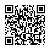 皖歙縣經開區：財稅收入實現「開門紅」