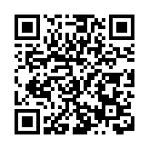 四川梓潼：發展優質有機肥 助農生產保質保量