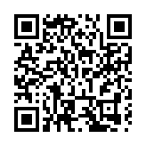 海南澄邁舉辦2025年第一批項目集中開工儀式