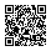 世界最大變幅式打樁船「二航長青」輪啟航