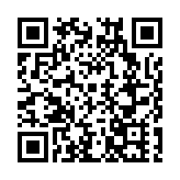 「炮聲」響起   東莞厚街緣何有一群人紛紛跳水