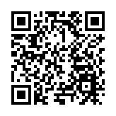 瀋陽以開放之姿舉辦招商活動  簽約1730億，釋放近萬億投資機會