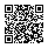 美一客機降落加拿大時發生翻覆事故 已致15人受傷