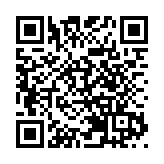 特區政府：法庭依法沒收許智峯犯罪得益 強烈譴責網上抹黑及攻擊