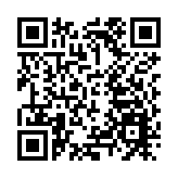 警方大埔搗麻雀賭檔 拘捕17名男女