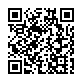 玻利維亞一客車墜入峽谷 至少31人遇難