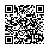 建行(亞洲)推出全新美股交易服務  一個平台輕鬆捕捉三地股市機遇