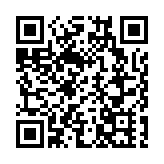 【來論】中央力挺民營經濟 港企擁抱創新大潮