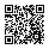 滙控傳裁香港近40名投資銀行家 屬重組一部分