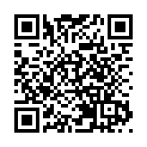 2024年出入境人次達3億 陳子達：與2019年高峰相若