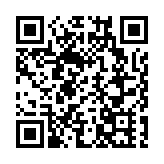 有片丨聯合國舉行《哪吒2》特別放映 現場座無虛席