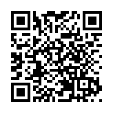 國家發展改革委：支持民營企業積極參與「兩重」建設和「兩新」工作 