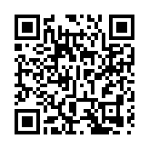國家公共數據資源登記平台將於3月1日上線試運行 