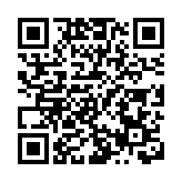 佛山「江義村智慧鄉村平台」接入DeepSeek