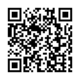 警方偵破立法後首宗「太空油」毒品案 拘一男子明日提堂