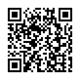 民建聯人才高地舉行圓桌會議 探討優化兩地金融互通及便利人才來港