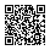 廣西巴馬發生3.0級地震 暫無傷亡損失報告