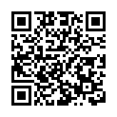惠州兩會︱七位市政協委員登台發言  為惠州高質量發展和現代化建設建言獻策