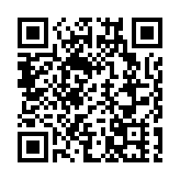 圖集｜《哪吒之魔童鬧海》在港舉行首映禮 羅淑佩：正好給香港一個很好的學習榜樣