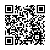 惠州兩會︱充分發揮港澳委員「雙重積極作用」 惠州市政協十三屆四次會議開幕