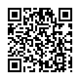 俄美代表團沙特會談結束 兩國元首具體會面時間尚無定論